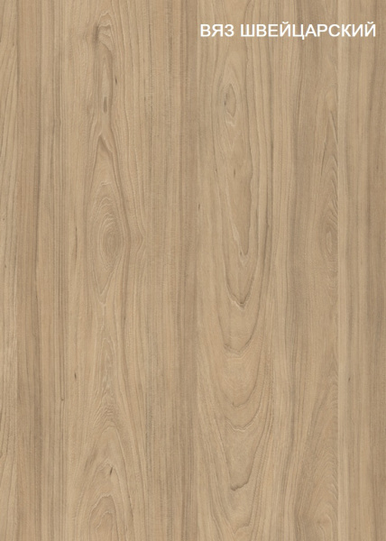 Бортик (вяз швейцарский) длина 100 см от Династия Kids