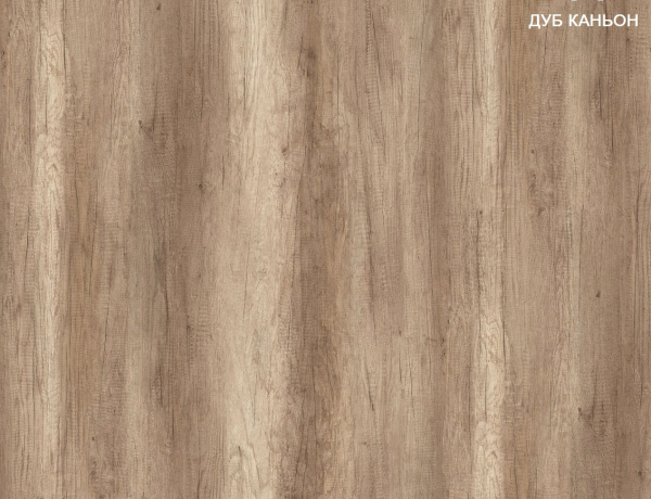 Стеллаж открытый Твой Стиль (гл. 479 мм) без принта от Династия Kids