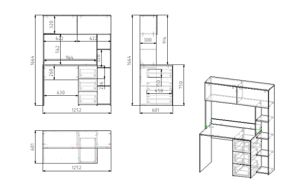 Стол Ритм 1250 мм (корпус белый + фасады дуб сонома). Левый/правый от Династия Kids