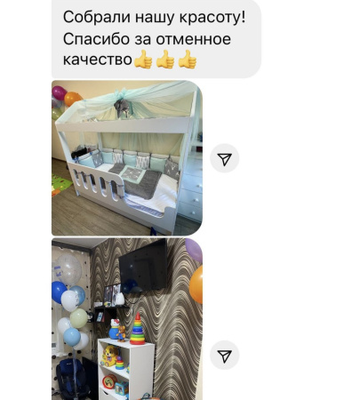 Кровать детская Домик Теремок 160х80  от Династия Kids