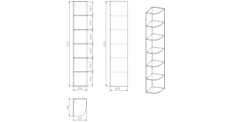 Приставка угловая (гл.479 мм) в белом цвете  (для коллекций Престиж, Твой Стиль, Гранд) от Династия Kids