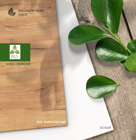 Стол 1200 мм коллеции Альви  от Династия Kids