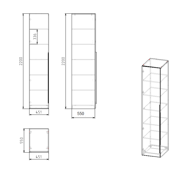 Пенал коллекции Брайт Золотистый от Династия Kids