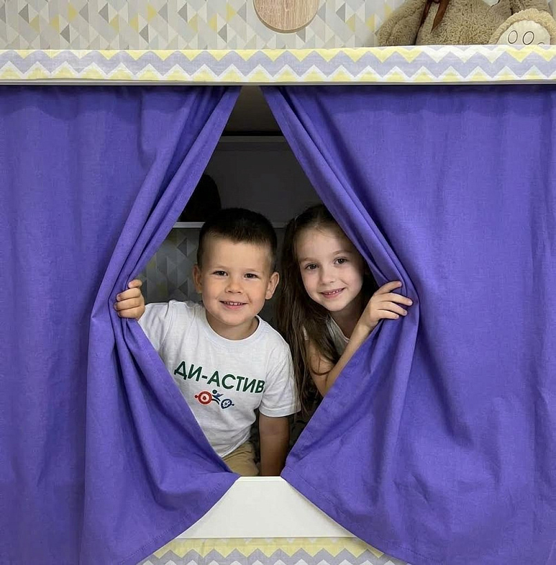 Занавески от Династия Kids