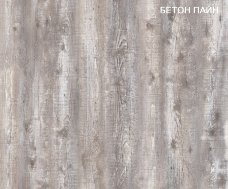 Двухъярусная кровать коллекции Гранд 190х90 от Династия Kids