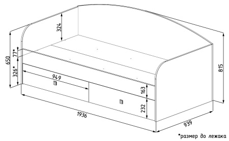 Кровать коллекции Анита 190х90 от Династия Kids
