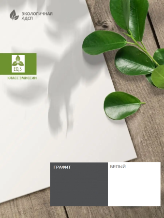 Шкаф 3-х дверный коллекции Брайт Графит-2 от Династия Kids